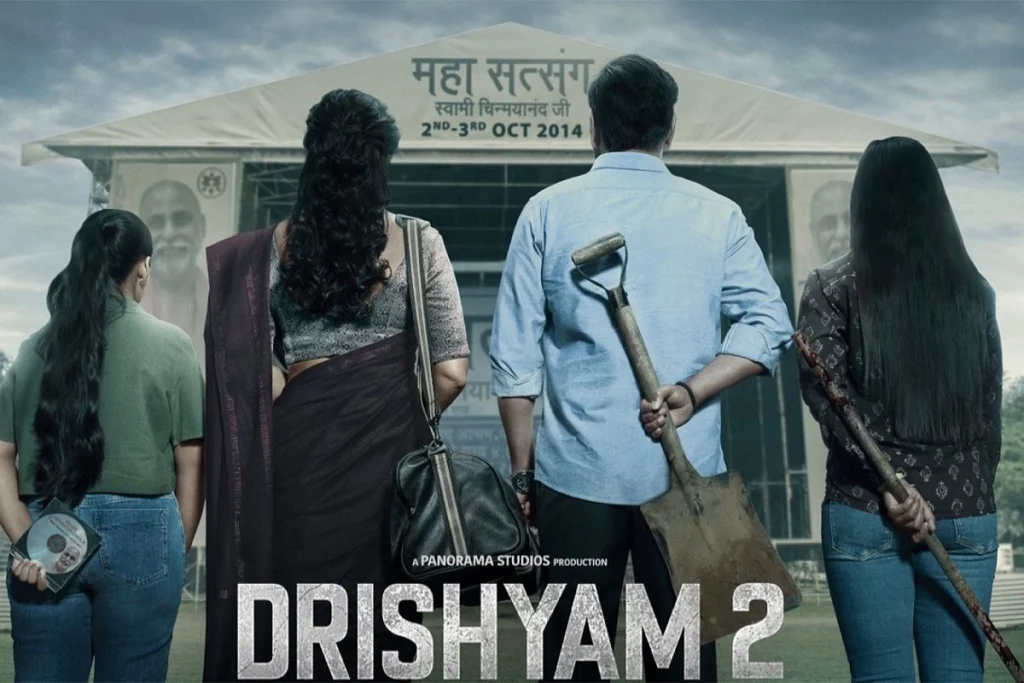 Drishyam-2-Movie-Review-In-Hindi