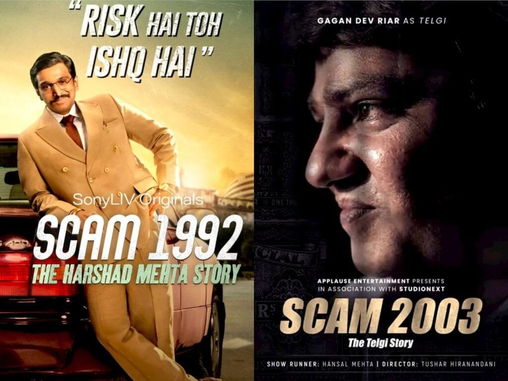 Scam 2003 Vs Scam 1992