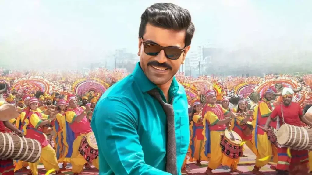 Game Changer Advance Booking