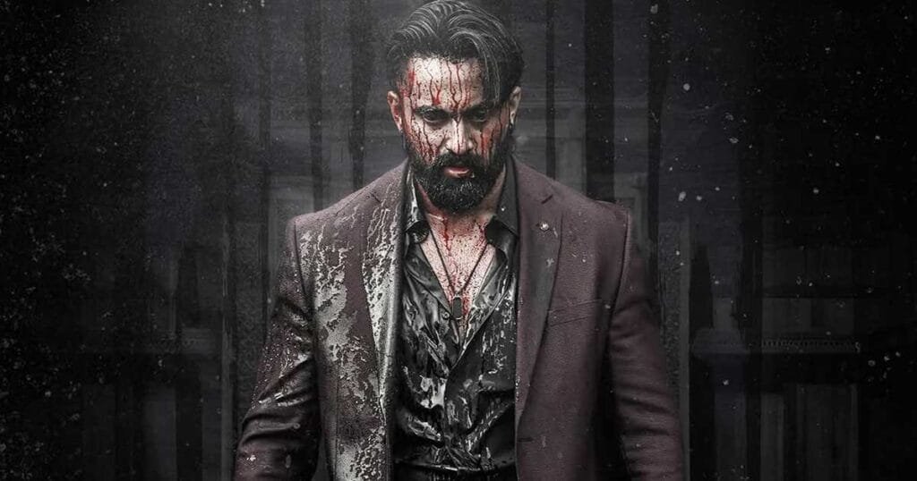 Marco Box Office Collection