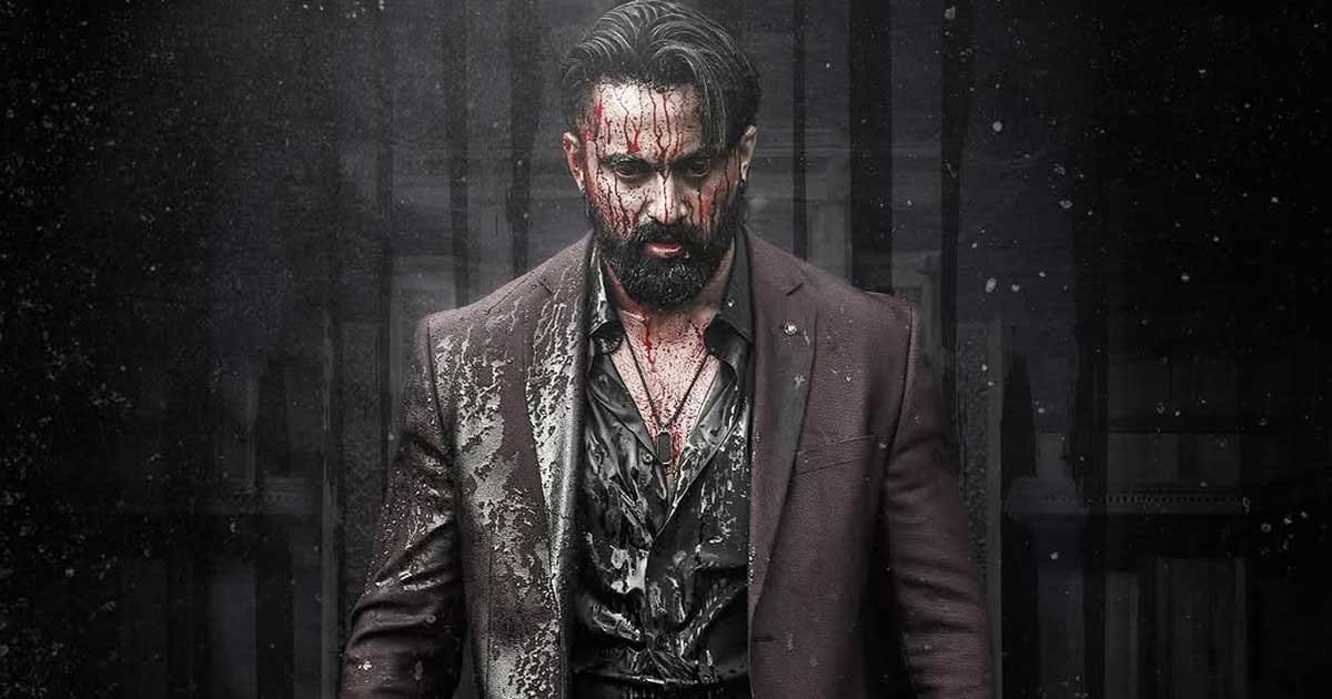 Marco Box Office Collection