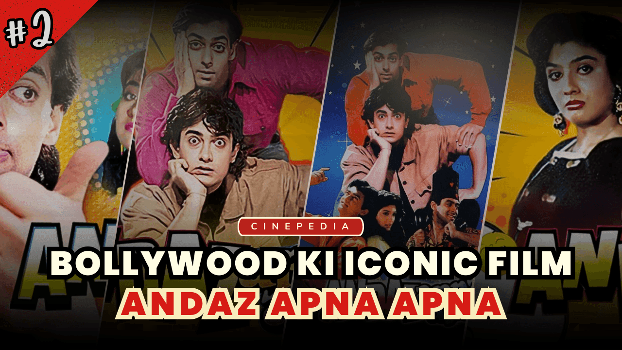 Andaz Apna Apna