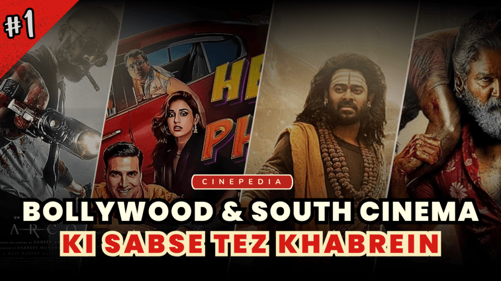 Bollywood &Amp; South Cinema-News