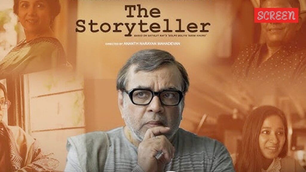 The Storyteller Movie Review