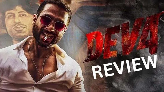 Deva Review