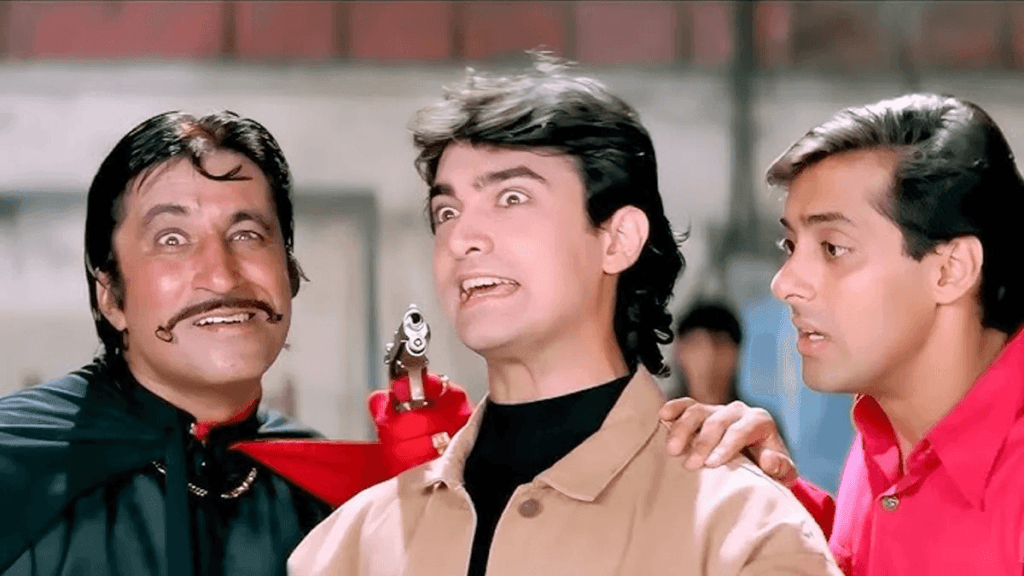 Andaz Apna Apna Review