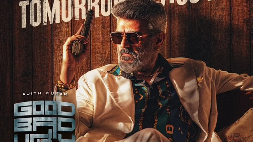 Good Bad Ugly Teaser