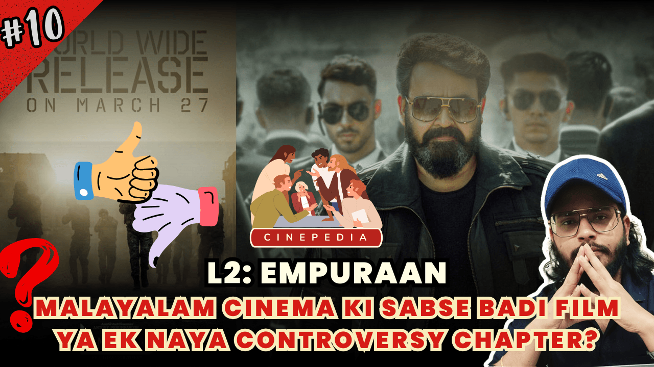 L2 Empuraan Controversy