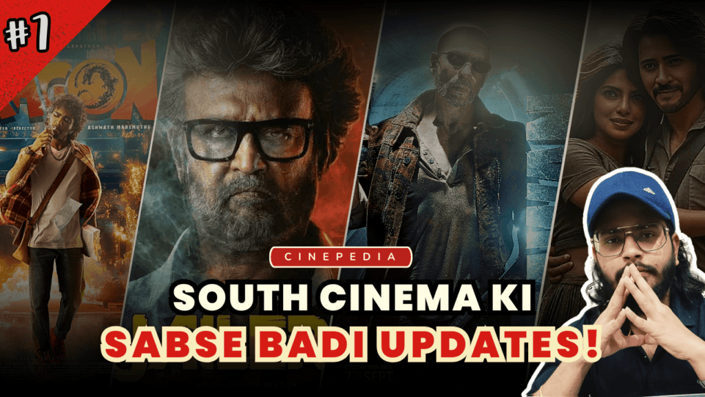 South Cinema Biggest Updates
