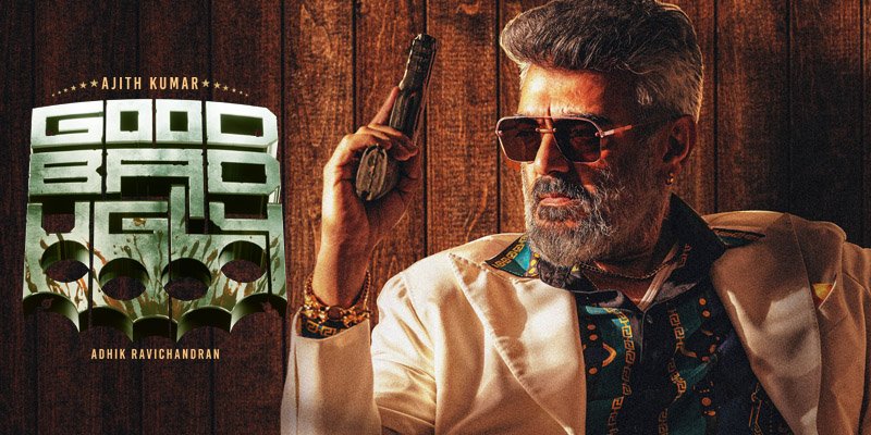 Good Bad Ugly Movie Review