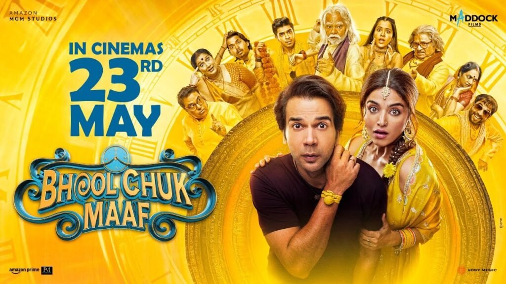 Bhool Chuk Maaf Rajkummar R Wamiqa G Dinesh V Karan S