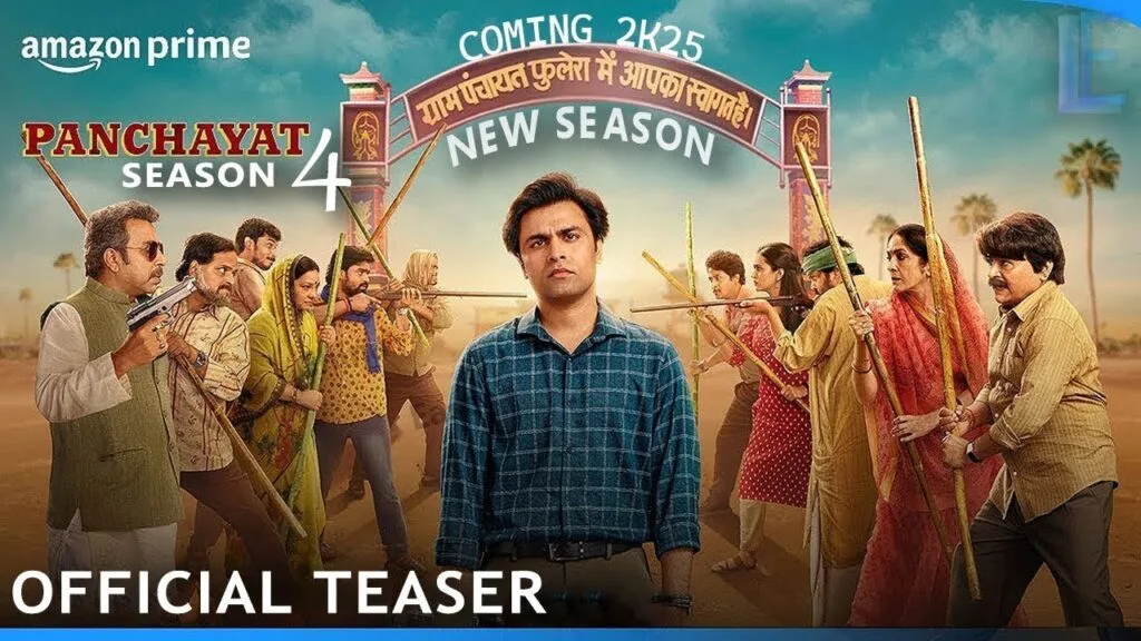 Panchayat Season 4 Tvf Official Trailer Jitendra Kumar, Neena Gupta, Raghubir Yadav