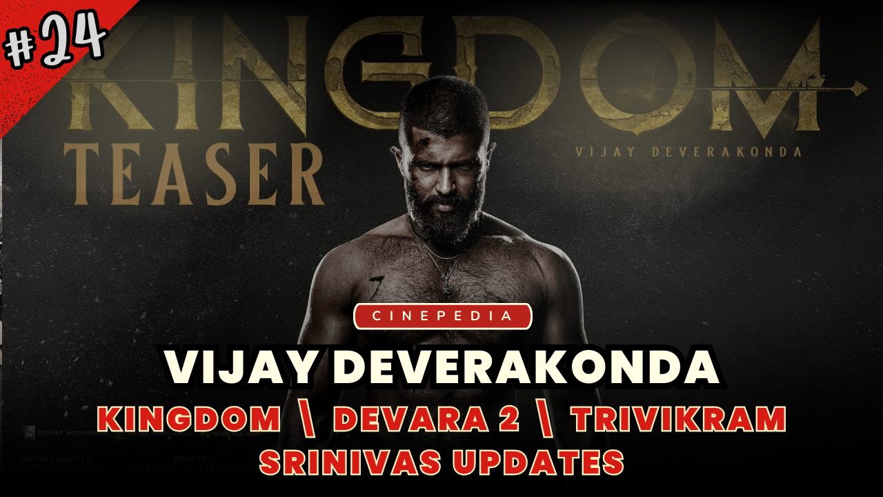 Cinepedia Episode 24 Kingdom