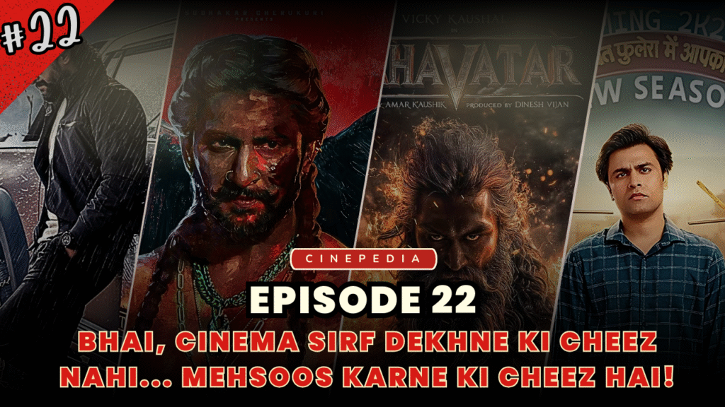 Cinepedia Episode 22