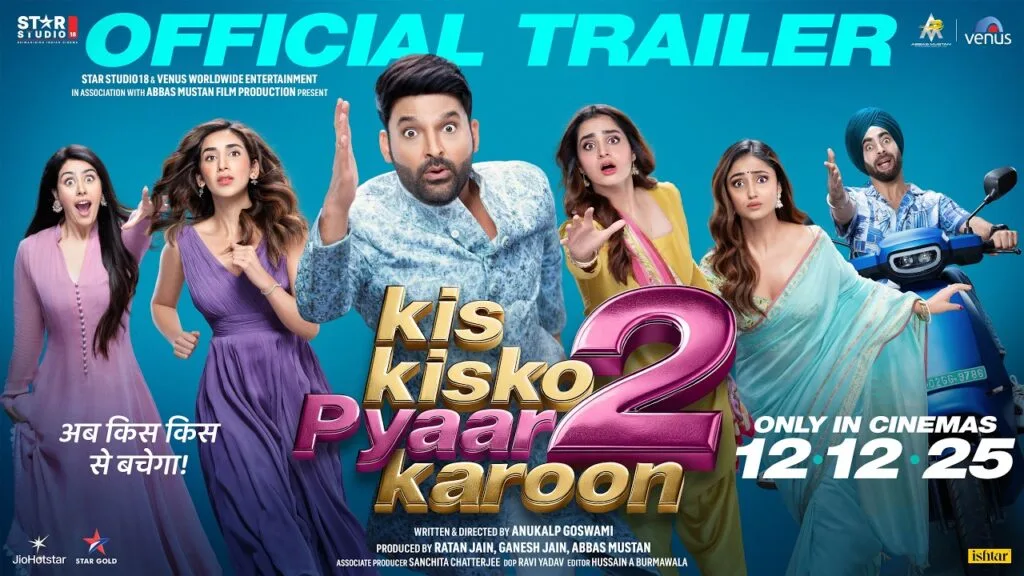 Kis Kisko Pyaar Karoon 2