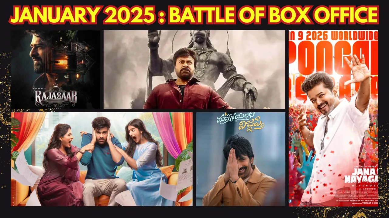 January 2025 Battle Of Box Office